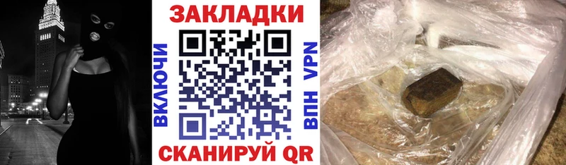 Наркотические вещества Краснослободск АМФЕТАМИН  МЕФ 