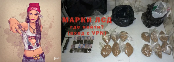 mdpv Алексин