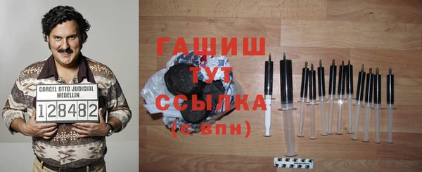 mdpv Алексин