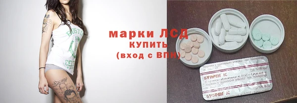 mdpv Алексин