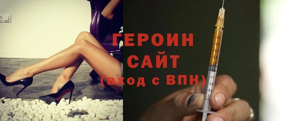 твердый Арсеньев