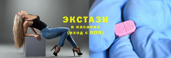 твердый Арсеньев
