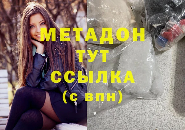 герыч Алзамай