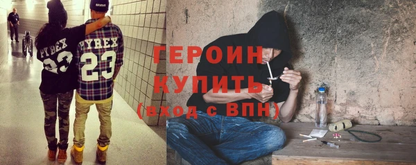 герыч Алзамай