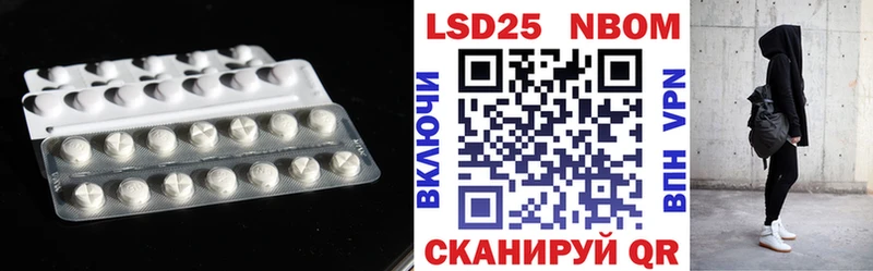 KRAKEN зеркало Краснослободск LSD-25 экстази ecstasy